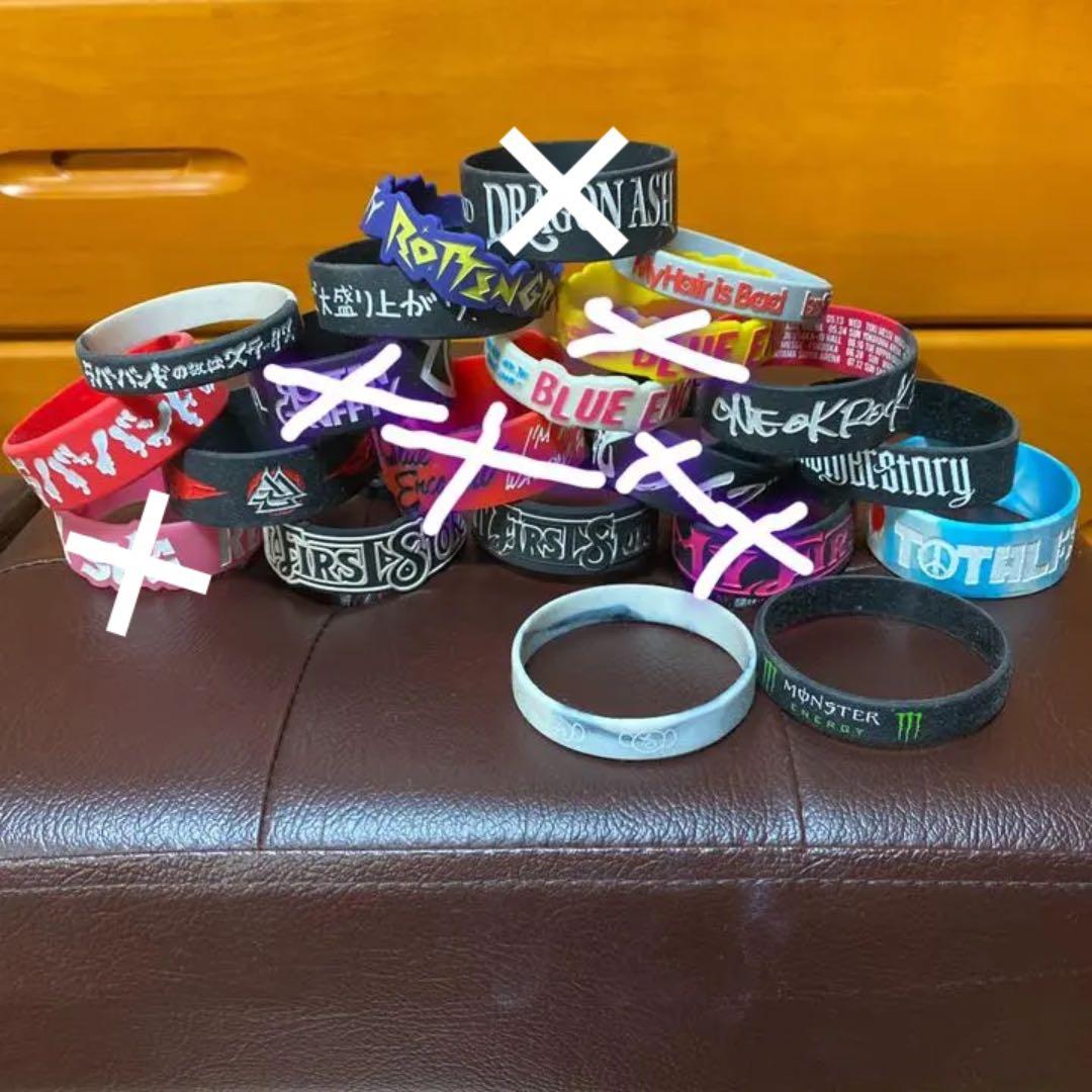 邦ロックラバーバンドまとめ売りバラ売りラババン