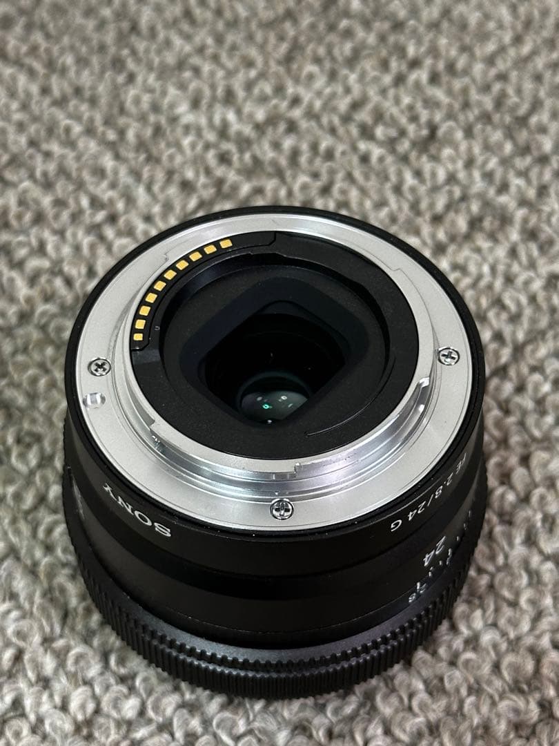 激レア Protarlinse プロターリンセ VII 29cm ダブルプロター