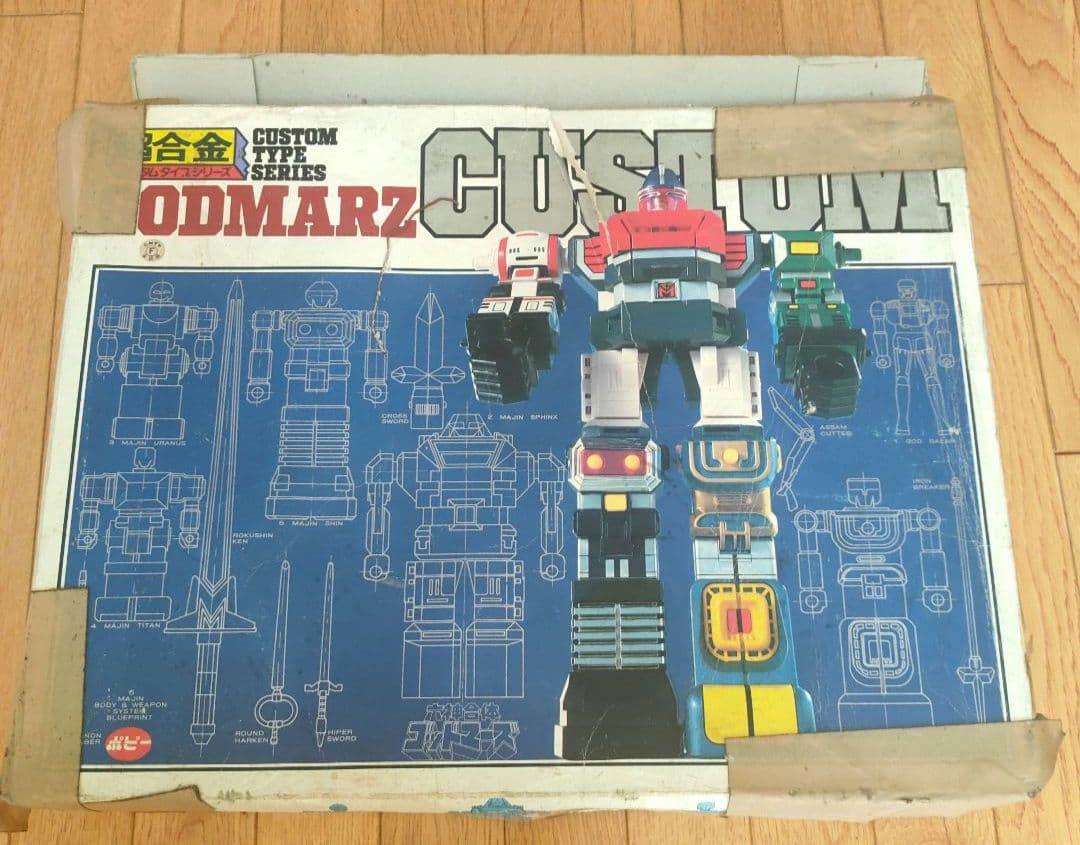 超合金　六神合体ゴッドマーズ　ポピー　カスタムタイプ　GB-88