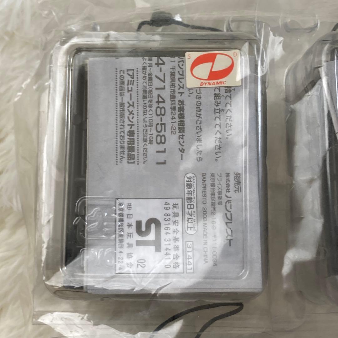 【新品•未組立】SDプラスチックモデル スーパーロボット大戦