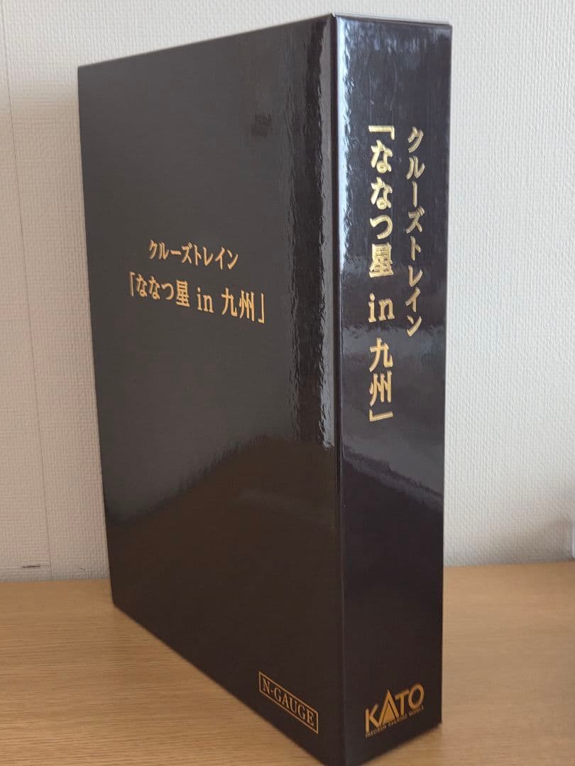 KATO 10-1519 クルーズトレイン「ななつ星 in 九州」豪華寝台列車③