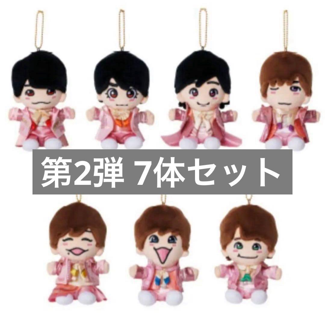 なにわ男子 ちびぬい 第2弾 7体セット （美品） - メルカリ