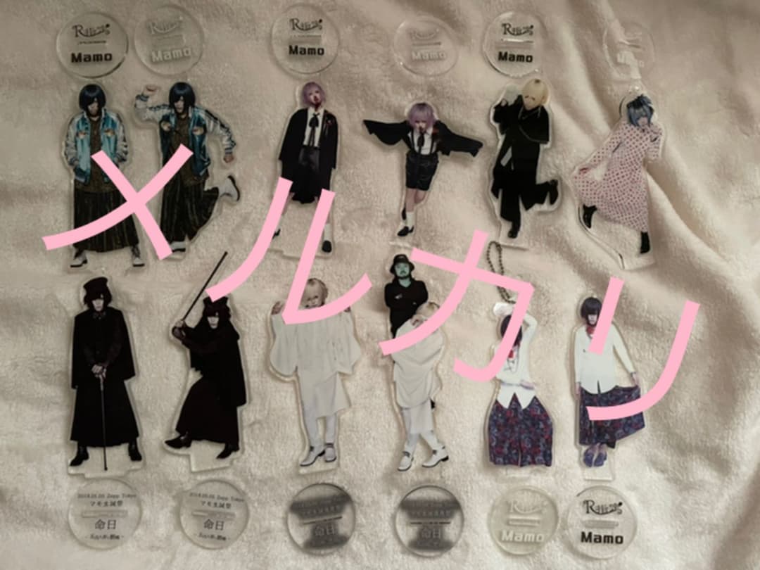 R指定 マモ 生憎の雨 魔喪 アクリルキーホルダー アクキー R指定