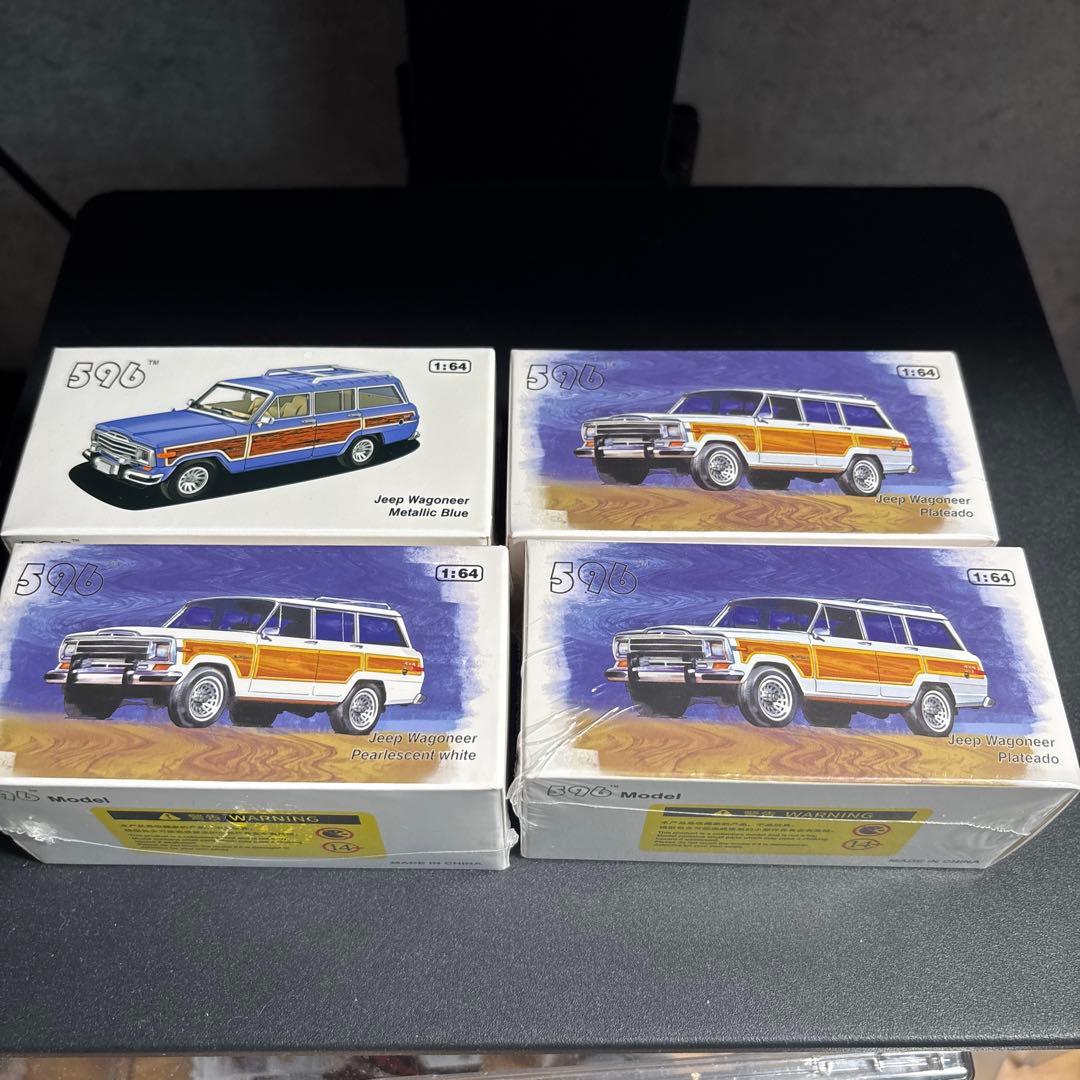 テナービフ出品 楽天市場】日本正規品 クニペックス スリップジョイントプライヤー