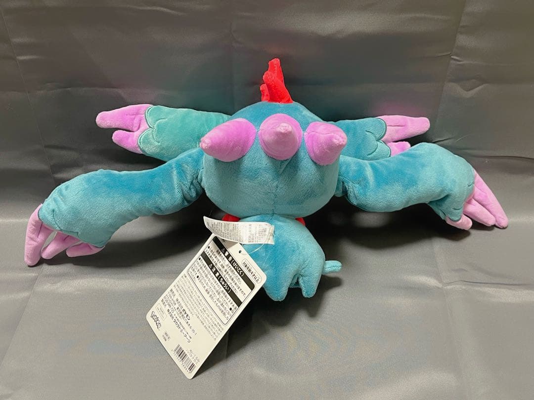 ポケモン ぬいぐるみ ハバタクカミ ポケセン 新品