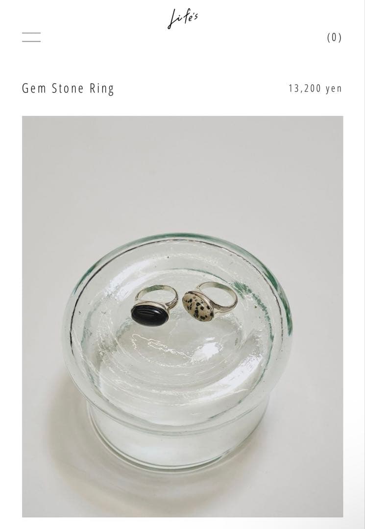 今週末まで！【todayful】Gem Stone Ring mix 11号