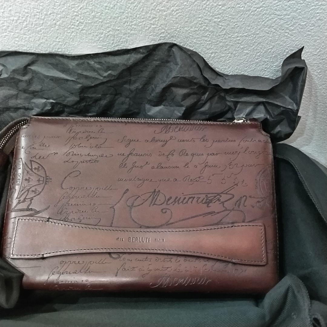 BERLUTI テルシオジップポーチ