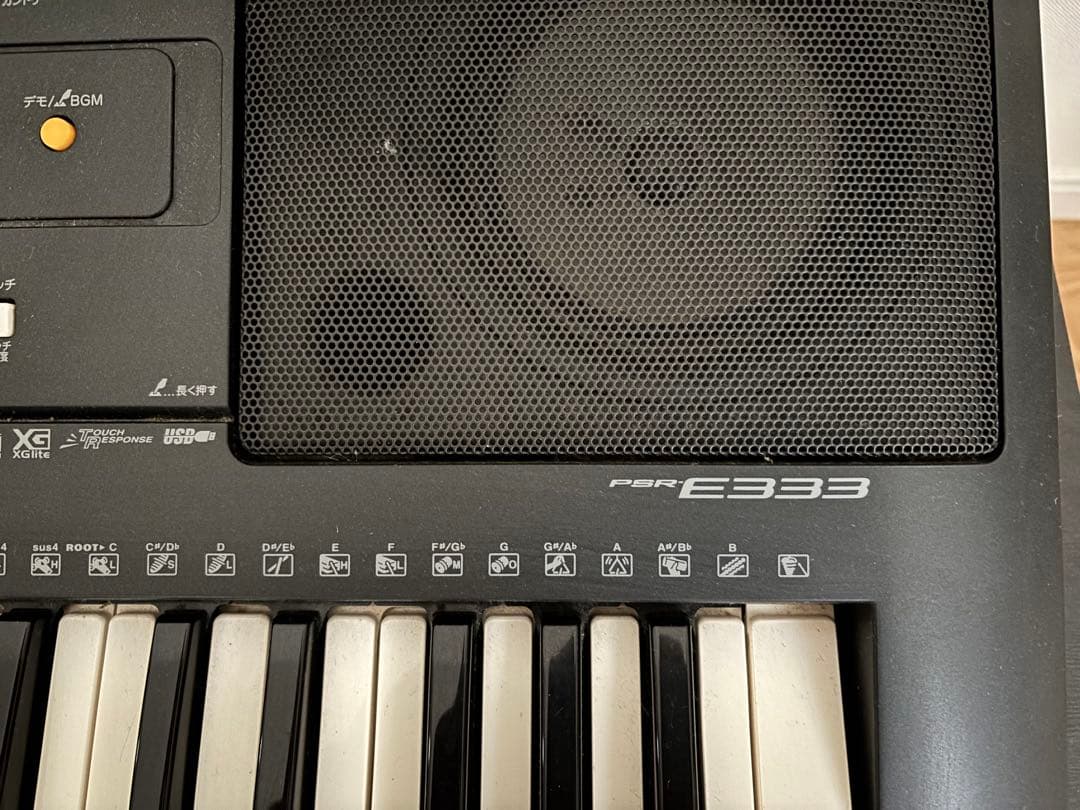 ヤマハ 電子キーボード PSR-E333