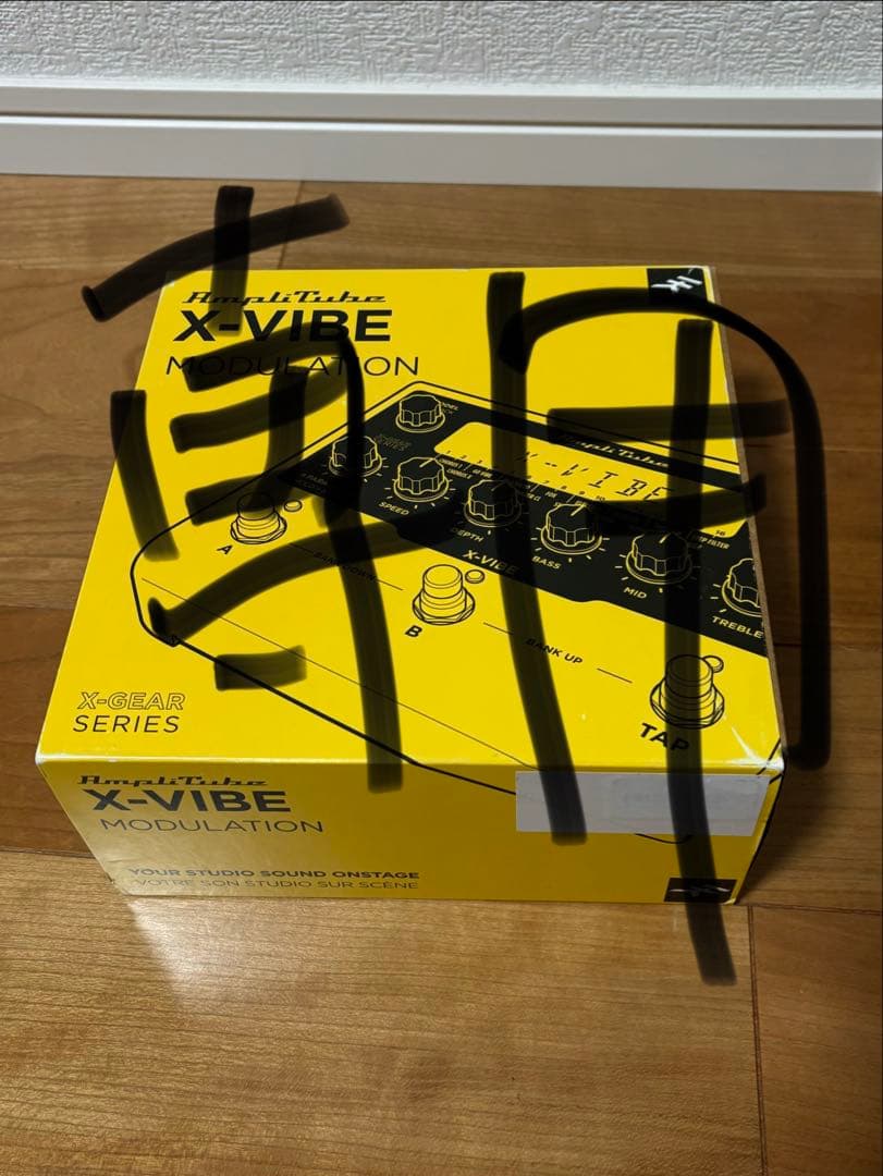 れおんIKシリアル解除