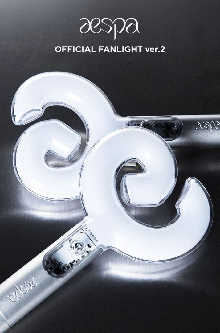 【即日配送】aespa ペンライト 2本セットVER.2 トレカ4枚　新品未使用