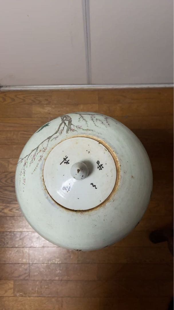 ス*ド様 骨董品3つ￼ 年季もの ￼染付人物文