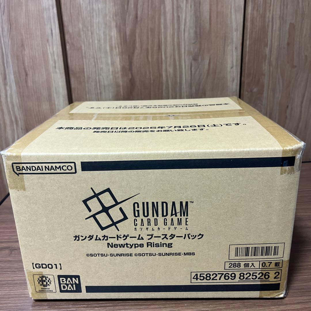 【新品未開封】ガンダムカード　ブースター1カートン　Newtype Rising