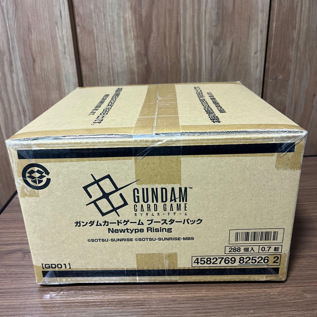 【新品未開封】ガンダムカード　ブースター1カートン　Newtype Rising