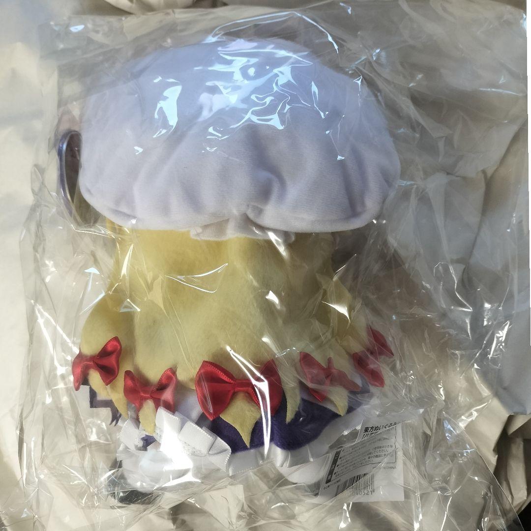 Gift 東方ぬいぐるみシリーズ 74 ふもふもゆかり。こうりんどうばーじょん。