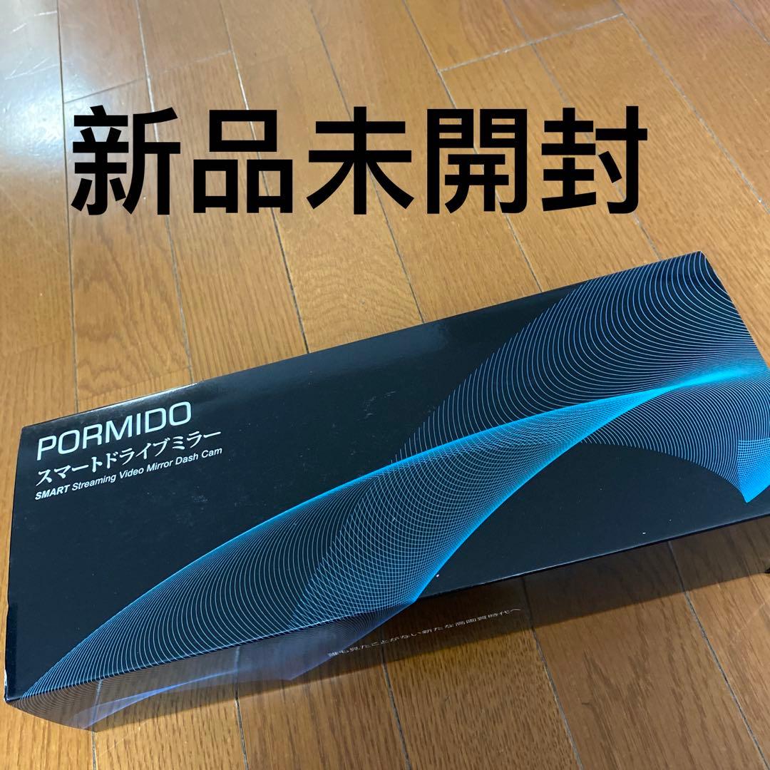 ソーラーパネル】折りたたみ式 ソーラー 節電 ポータブル電源 エコ