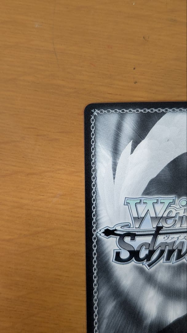 ~6/30 ホロライブ ヴァイスシュヴァルツ ボクに任せて！ロボ子さん sp