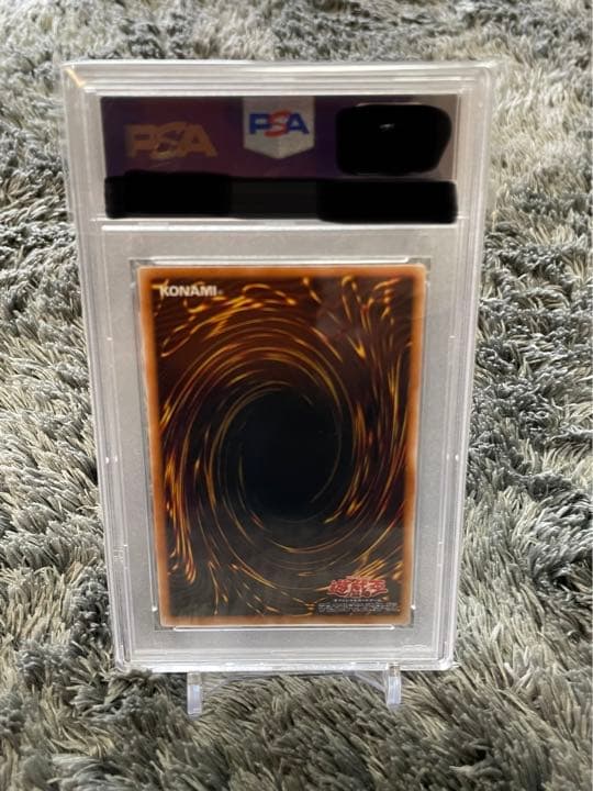 聖なるバリア　ミラーフォース　psa10 初期