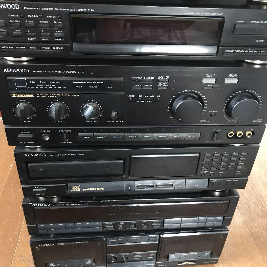 ジャンク DENON デノン CD/SACDプレーヤー DCD-1650SE Amazon.co.jp