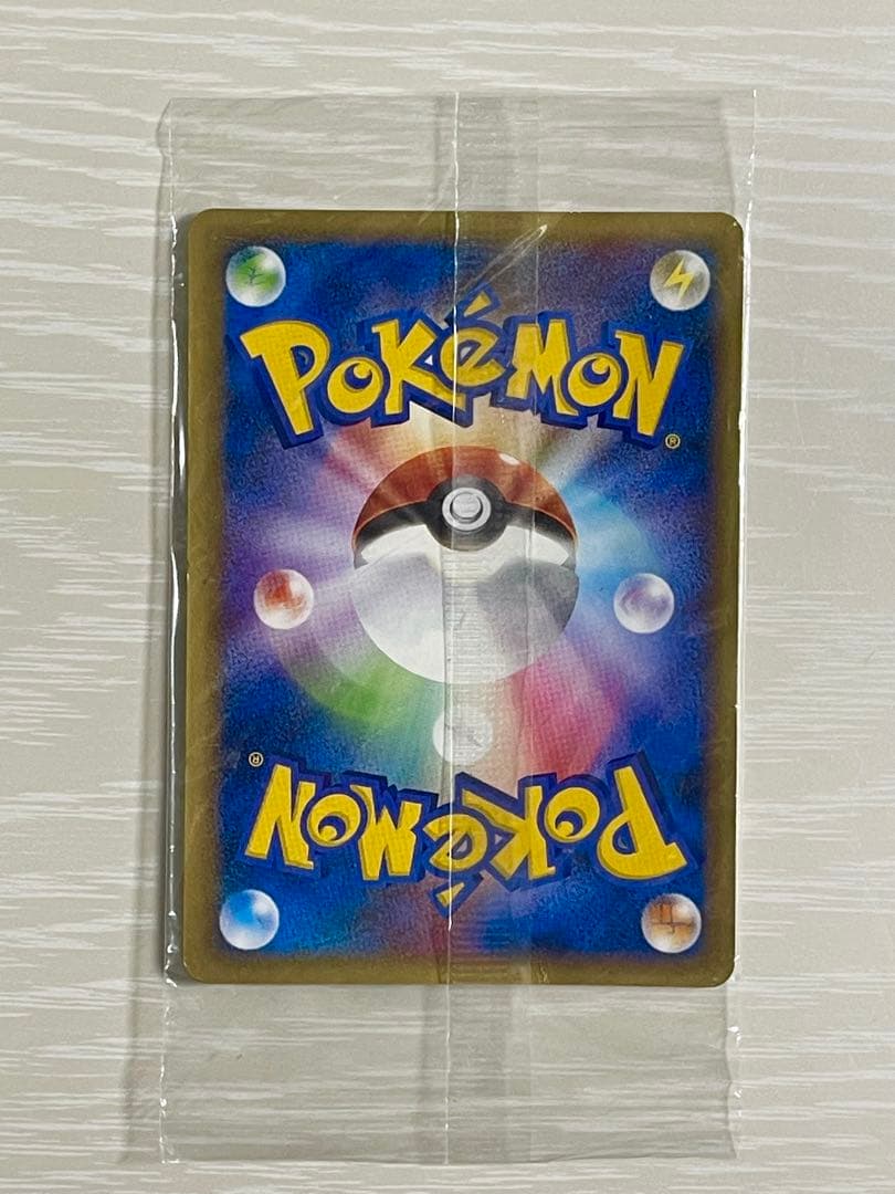 ポケパークのピカチュウ 未開封　プロモカード 043/PCG-P