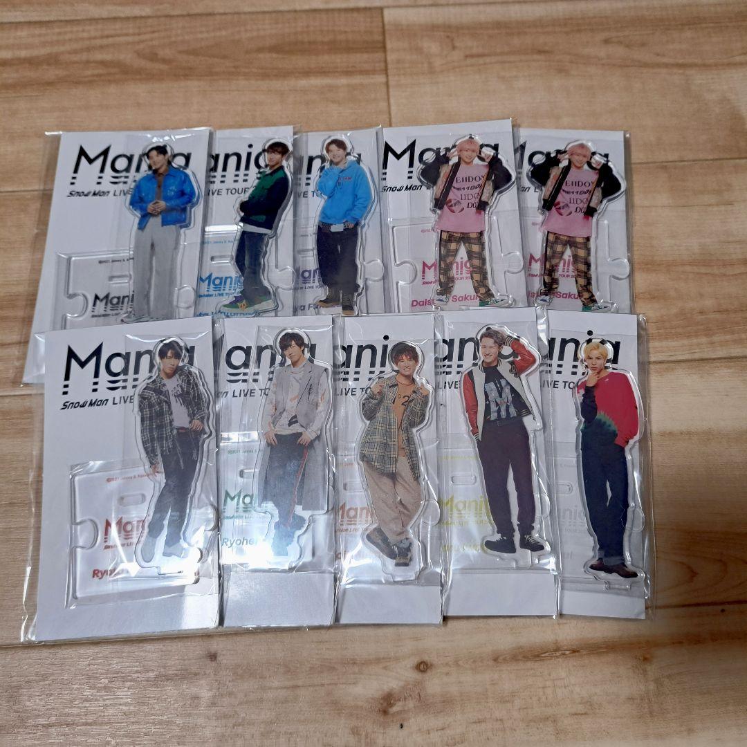 SnowMan アクスタ セット Mania マニア