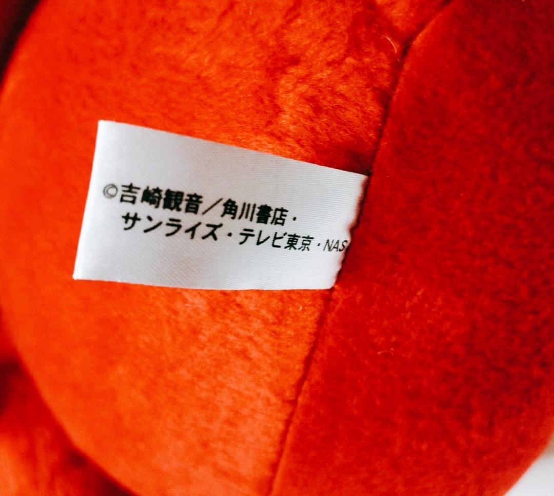 ムービック ギロロ伍長 1/1 等身大　ぬいぐるみ 「ケロロ軍曹」