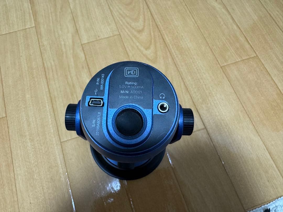 Blue Yeti コンデンサーマイク 青