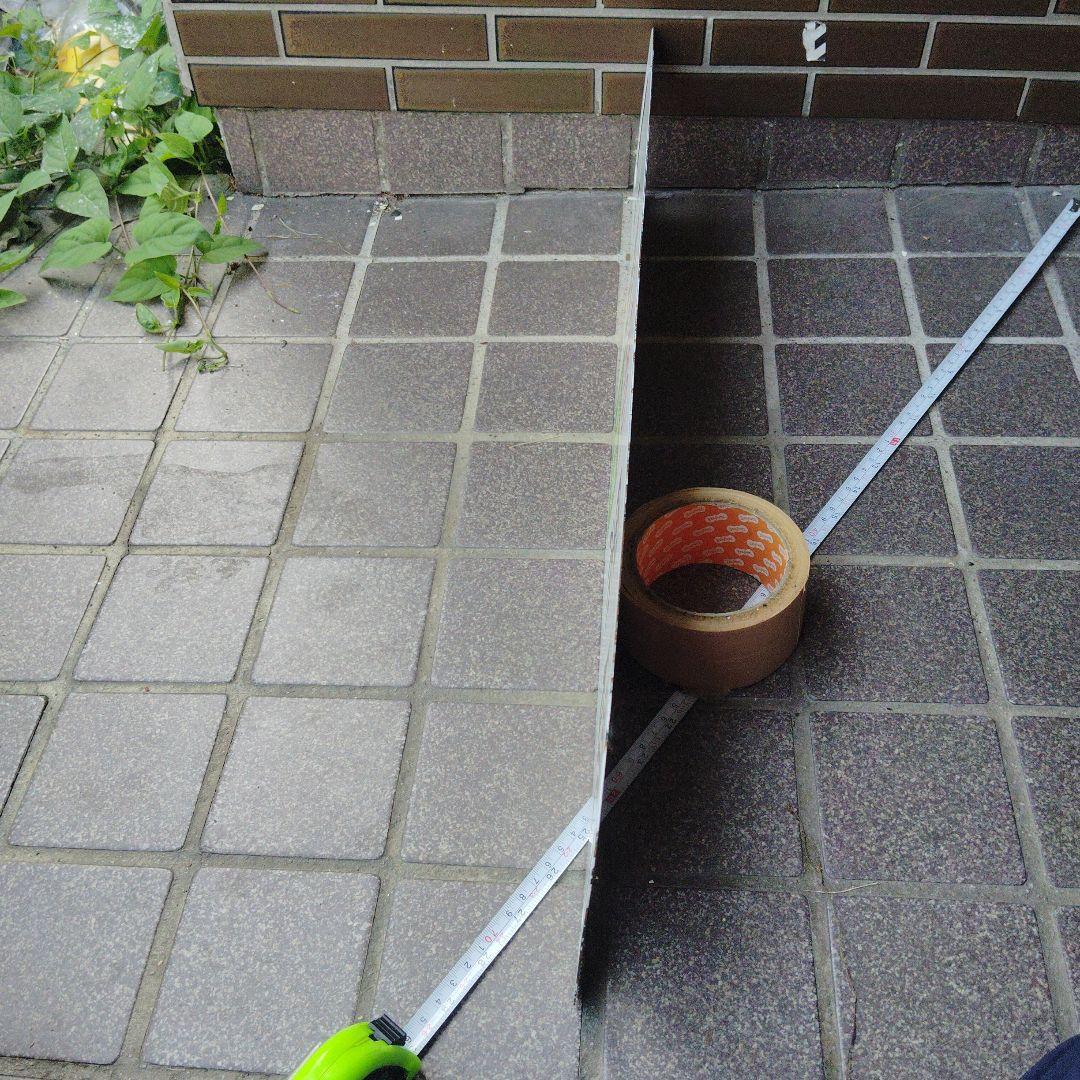 【サボ　行先板】（表）上野（なすの 指定席）黒磯（裏）上 野UENO−−小金井