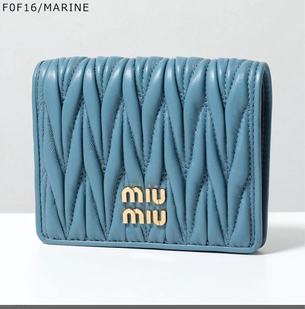 miumiu 財布 早く売りたい！安くする！もっと！ miumiu 財布 早く売りたい！安くする！もっと！