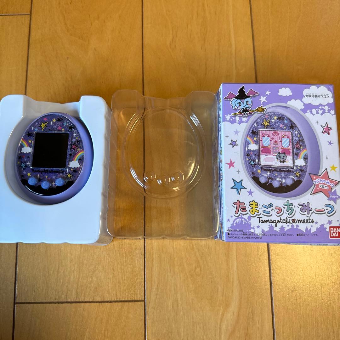 たまごっちみーつ マジカルみーつver. 紫 パープル