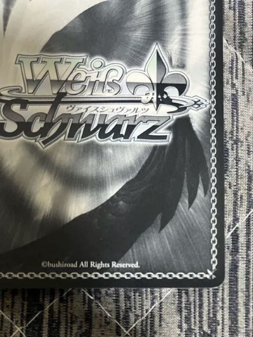 ws ヴァイスシュヴァルツ ルイズ sp サイン