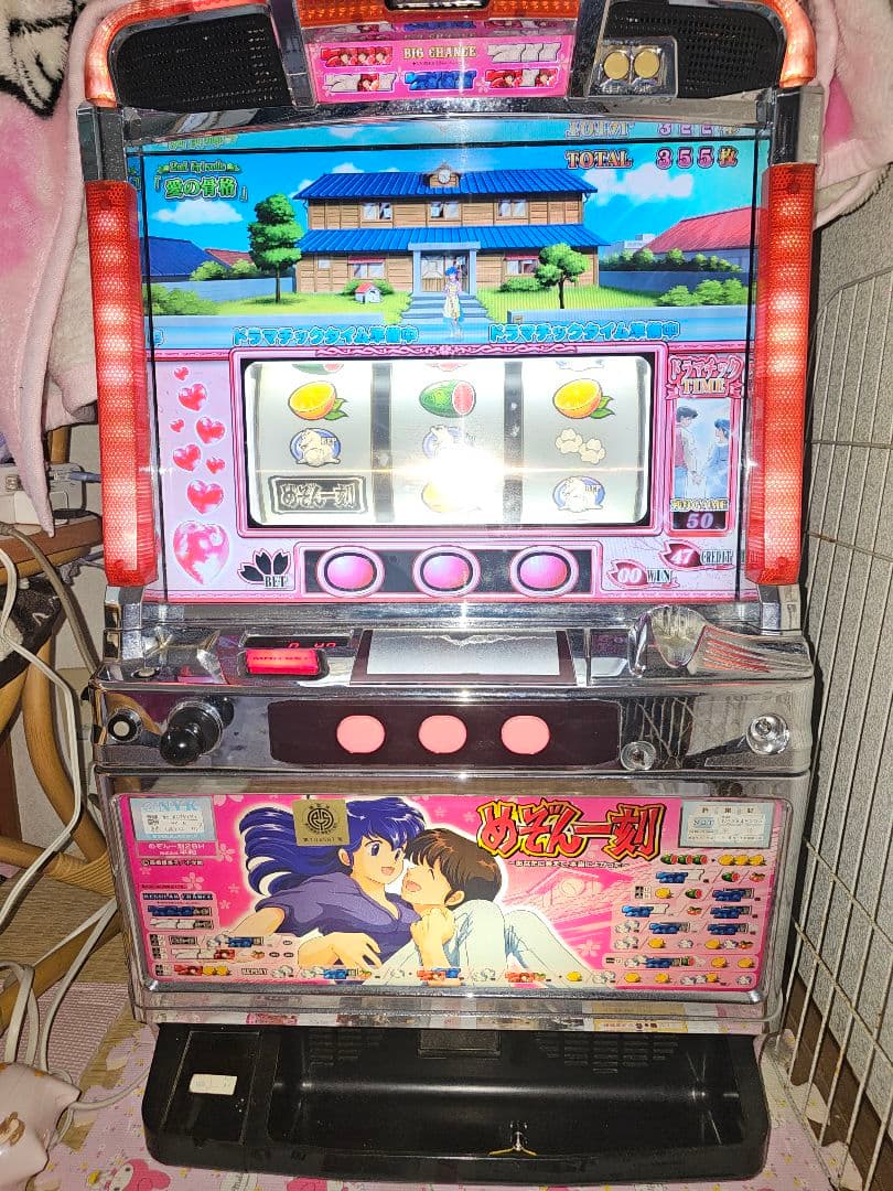 オリンピア　めぞん一刻2BH　5号機 オリンピアめぞん一刻2BH5号機