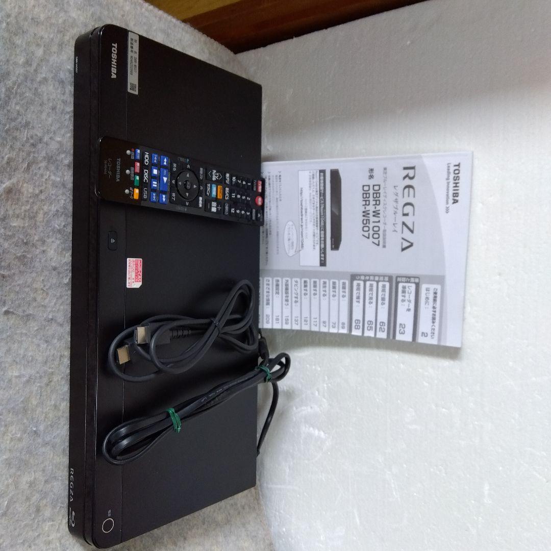 東芝W録画ブルーレイレコーダーDBRW507/2016年製 C99205254