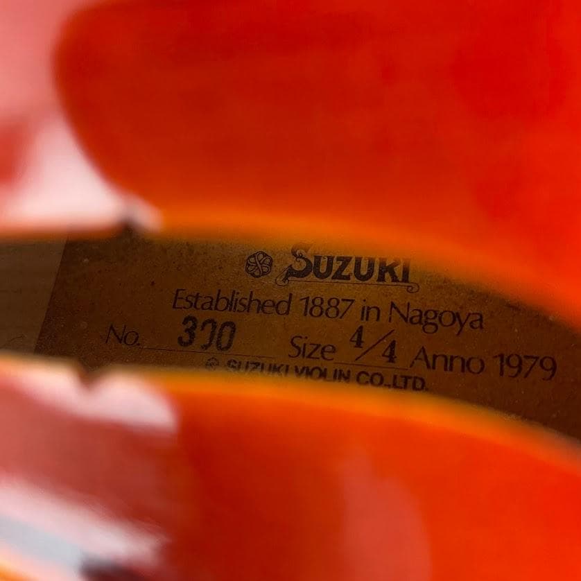 極艶・極美●鈴木バイオリン● No.300 4/4 1979年製 ヴァイオリン