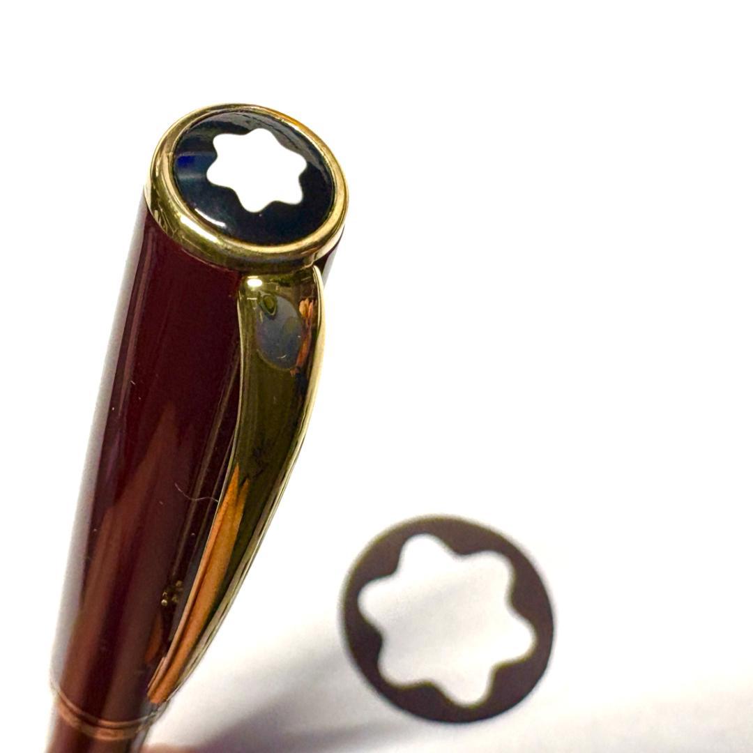 293.モンブラン GENERATION ペンシル0.7㎜ バーガンディ 美品