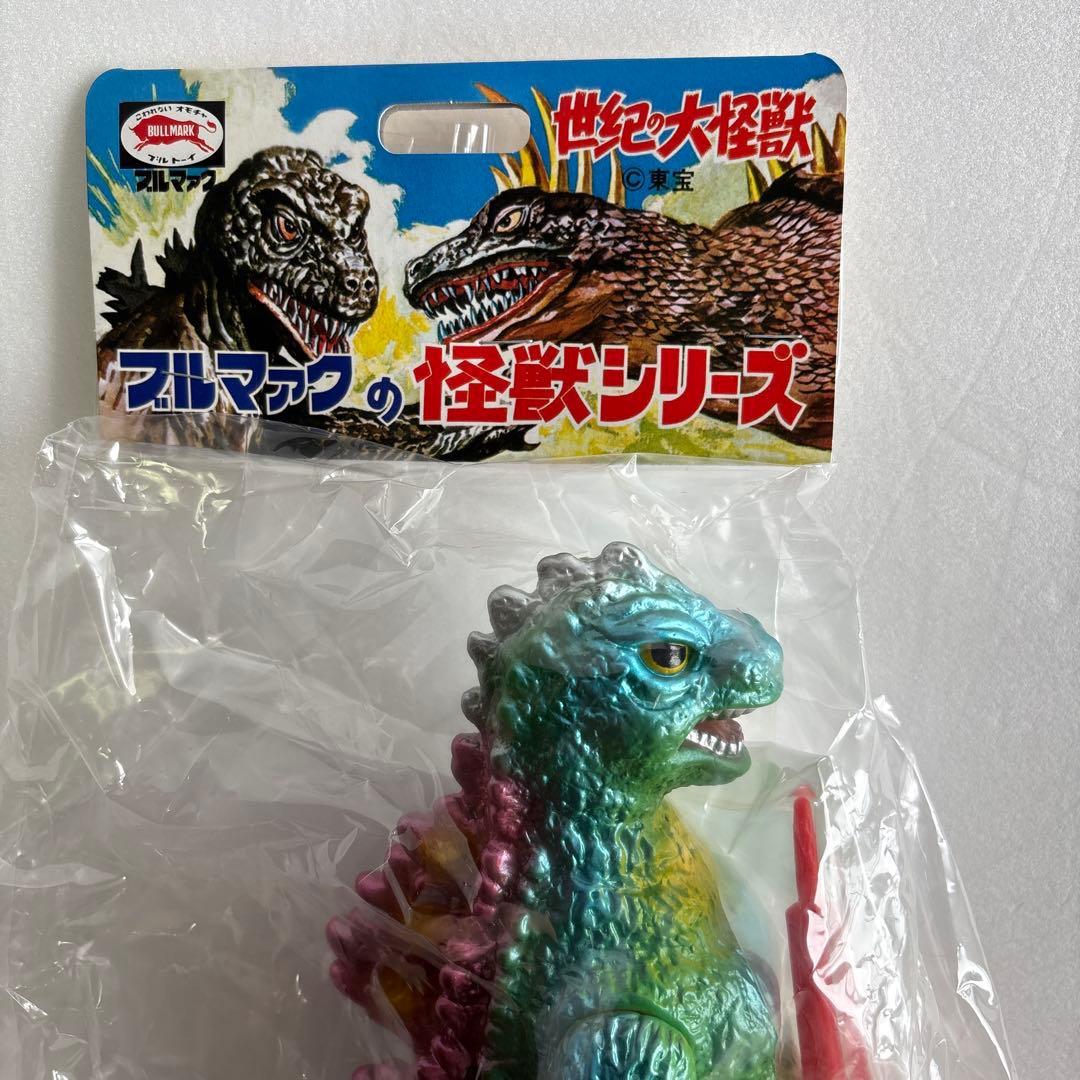 ブルマァク　ゴジラ50 グリーン　新復刻版 東京タワー付き