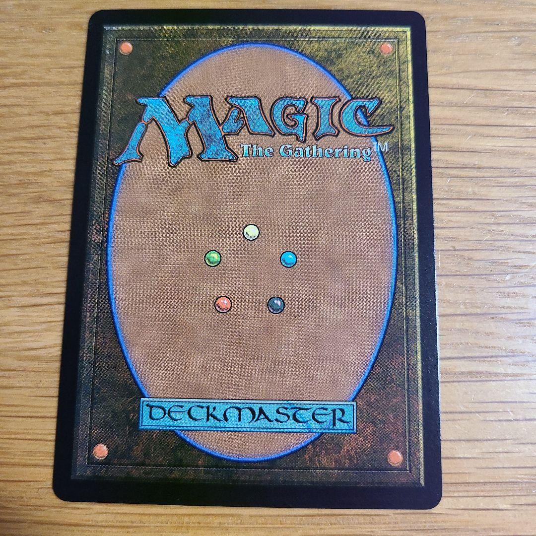 量子の謎かけ屋 mtg 日本語版 - メルカリ