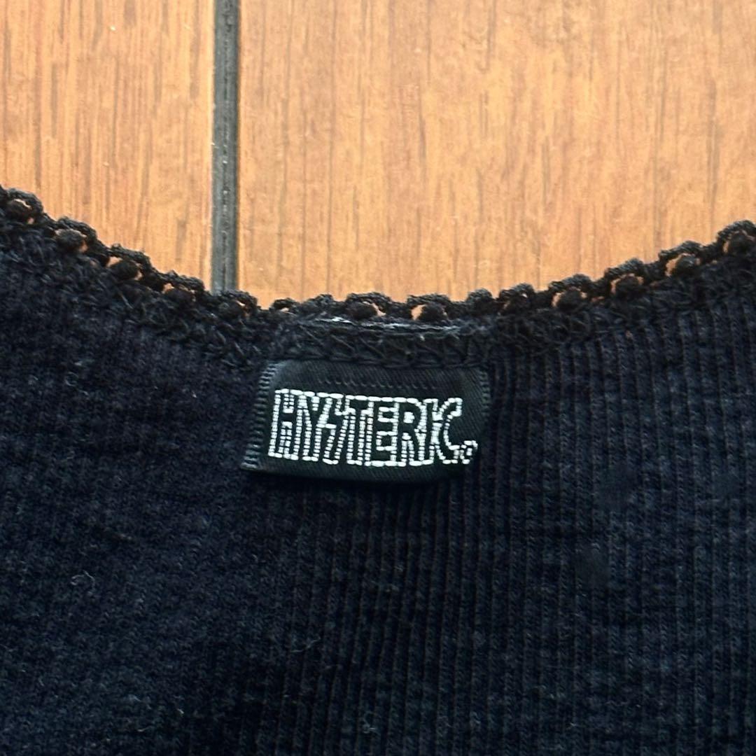 ★希少90年代 ヒステリックグラマー タンクトップ