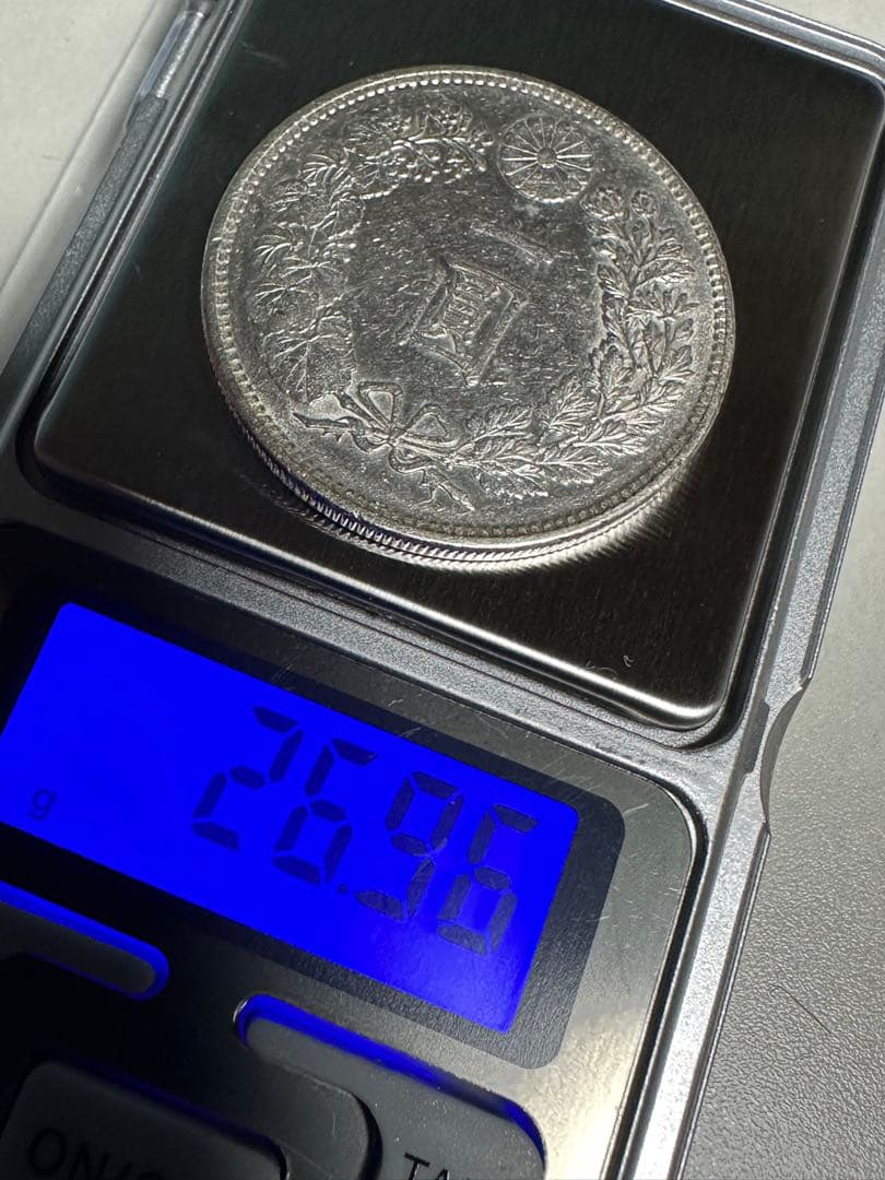 【本物保証】　極美品　一圓銀貨　明治36年銘 極美品】明治36年 1円銀貨 一圓銀貨 一円銀貨(本物保証) ngc社鑑定済み