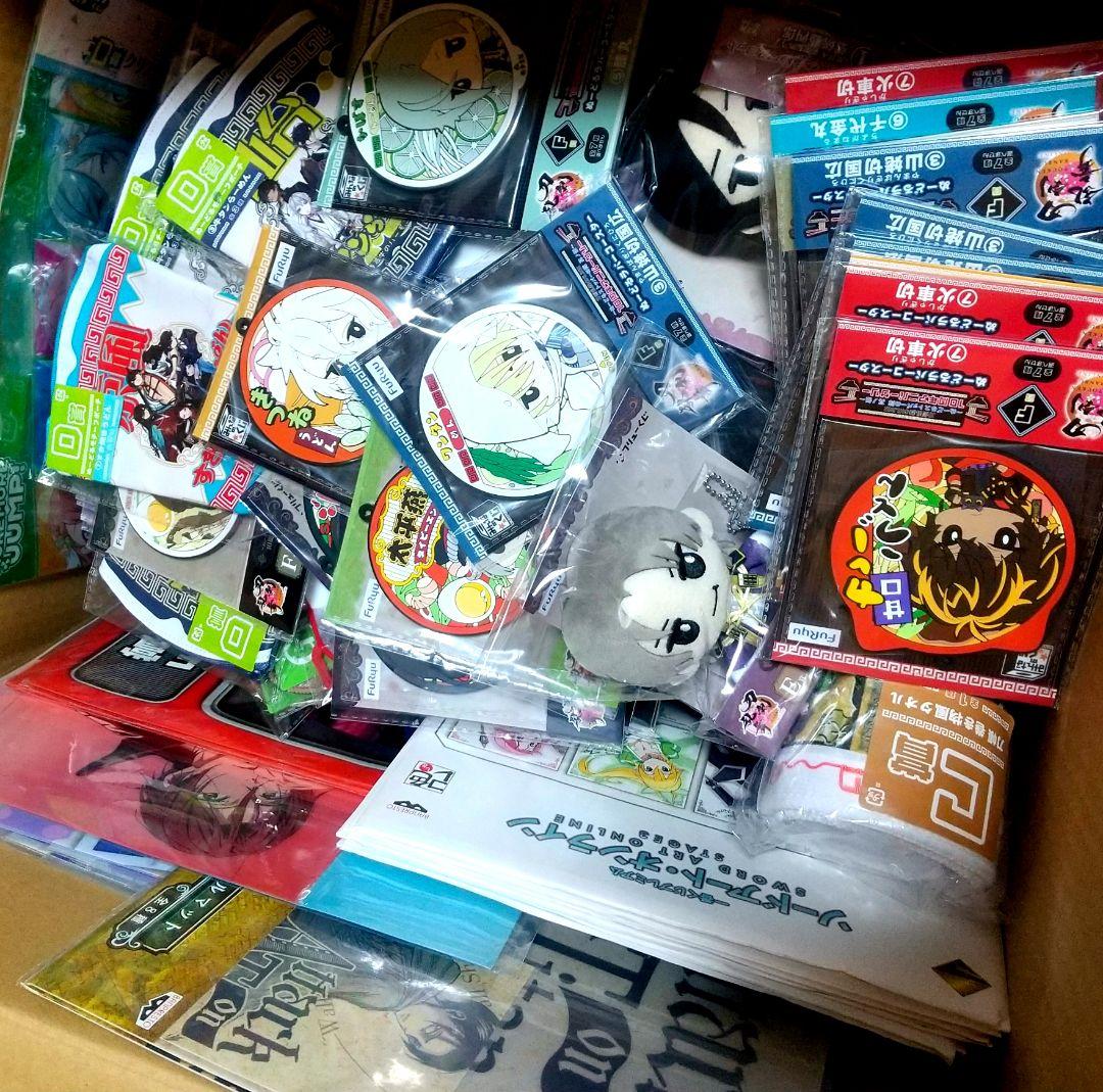 一番くじ まとめ売り 家庭教師ヒットマンREBORN! 進撃の巨人等 etc