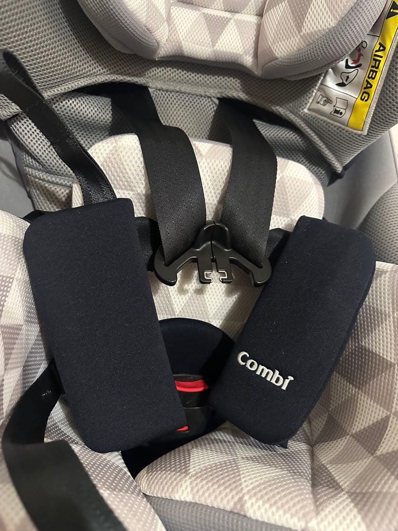 【Hana】Combi クルムーヴ スマート ISOFIX エッグショック