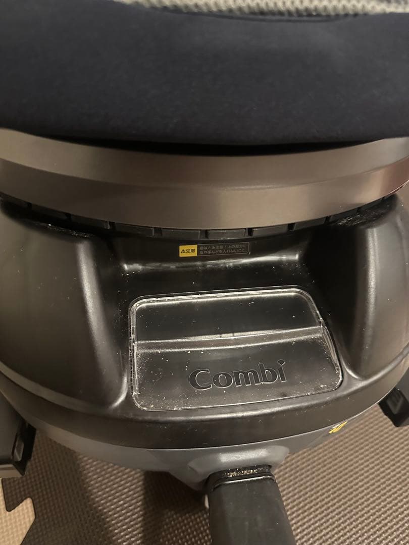 【Hana】Combi クルムーヴ スマート ISOFIX エッグショック