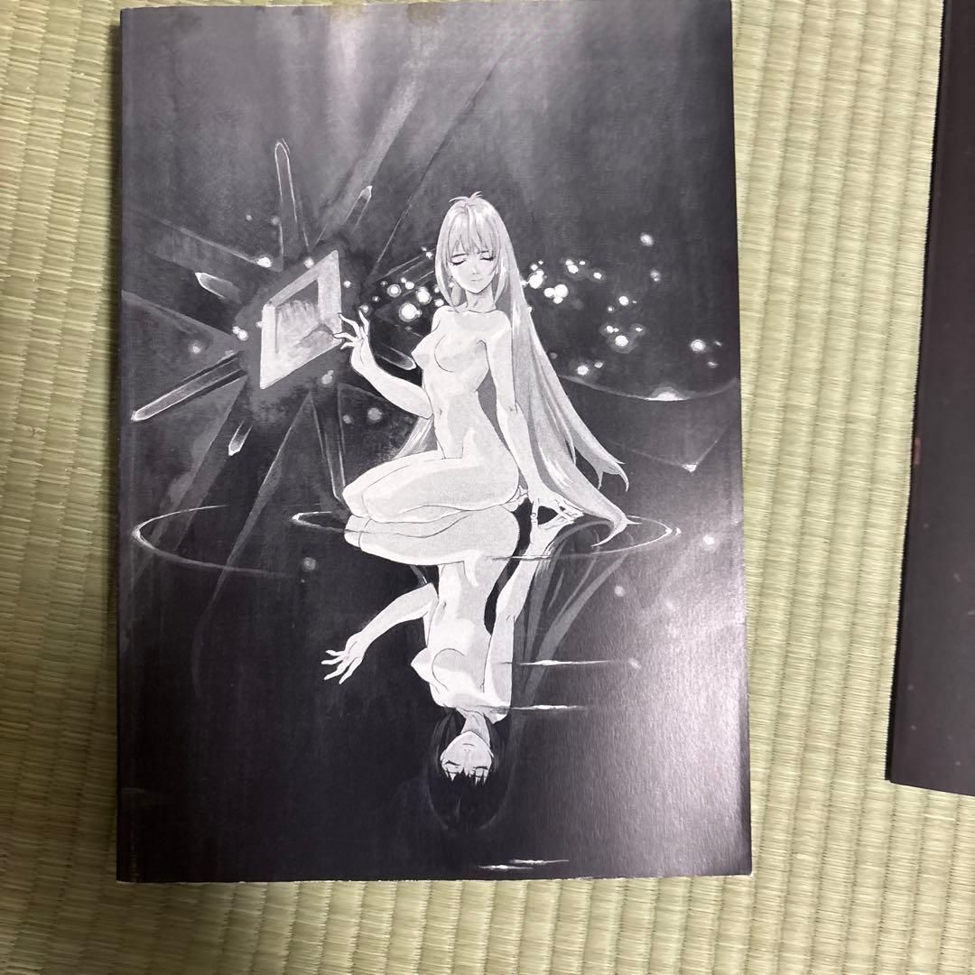 スクウェア公式ゼノギアス設定資料集 田中久仁彦 - メルカリ