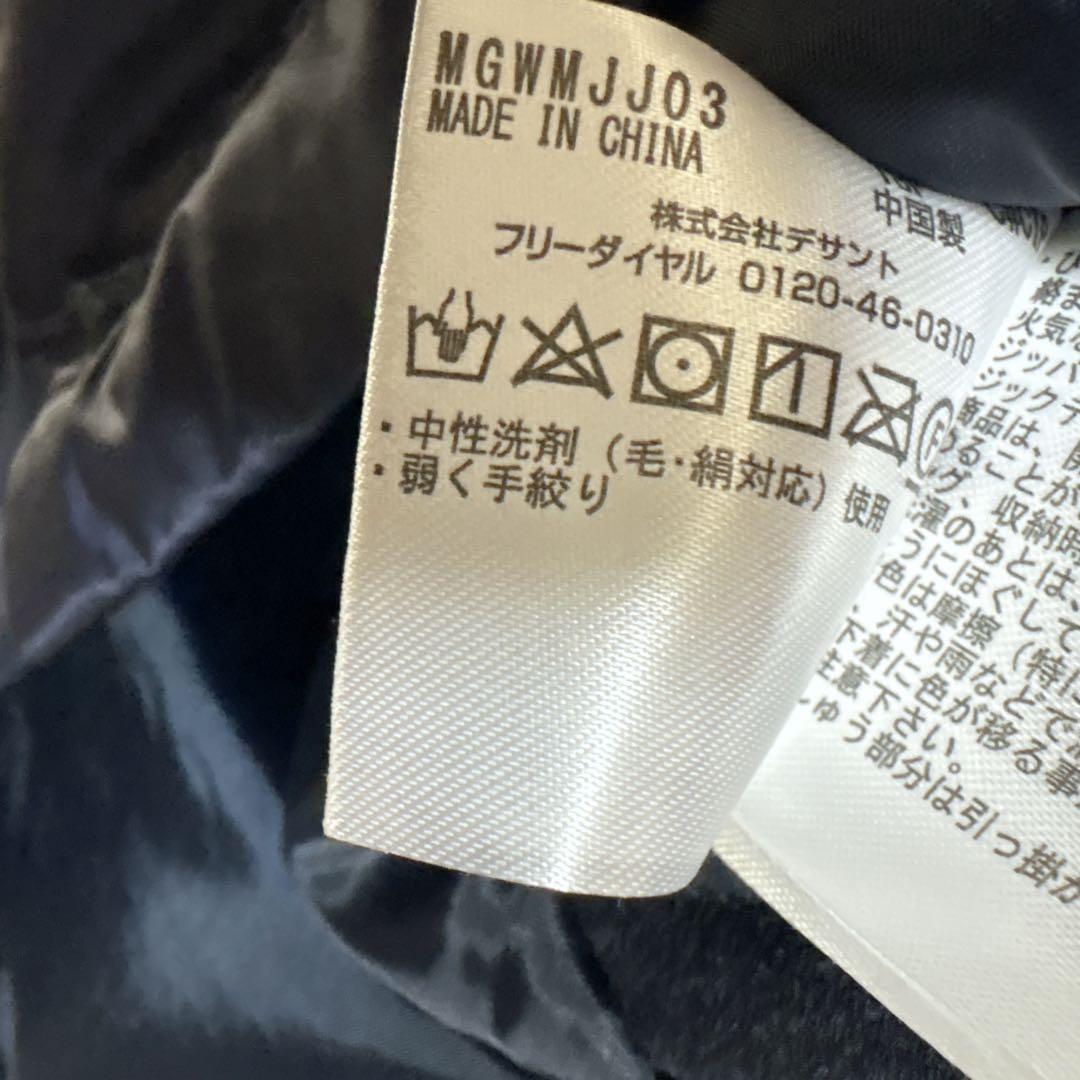 Munsingwear ダウン　ノースリーブワンピース ゴルフウェア　ネイビー