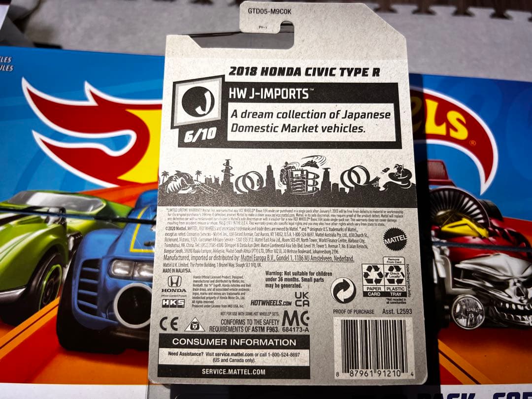 ミニカー Hot Wheels STH 2018 HONDA CIVIC typeR