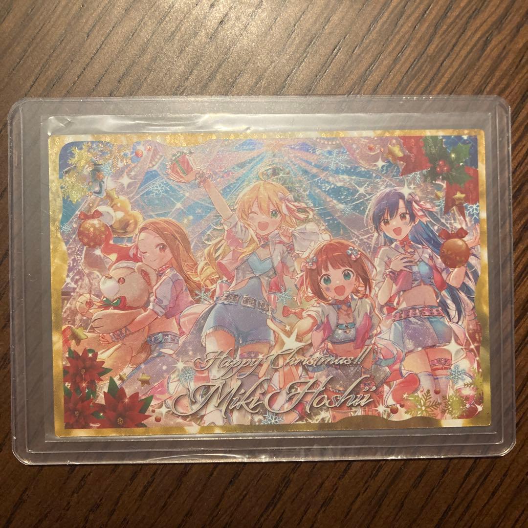 ツアマス クリスマスキャンペーン 星井美希 パラレル CP - メルカリ