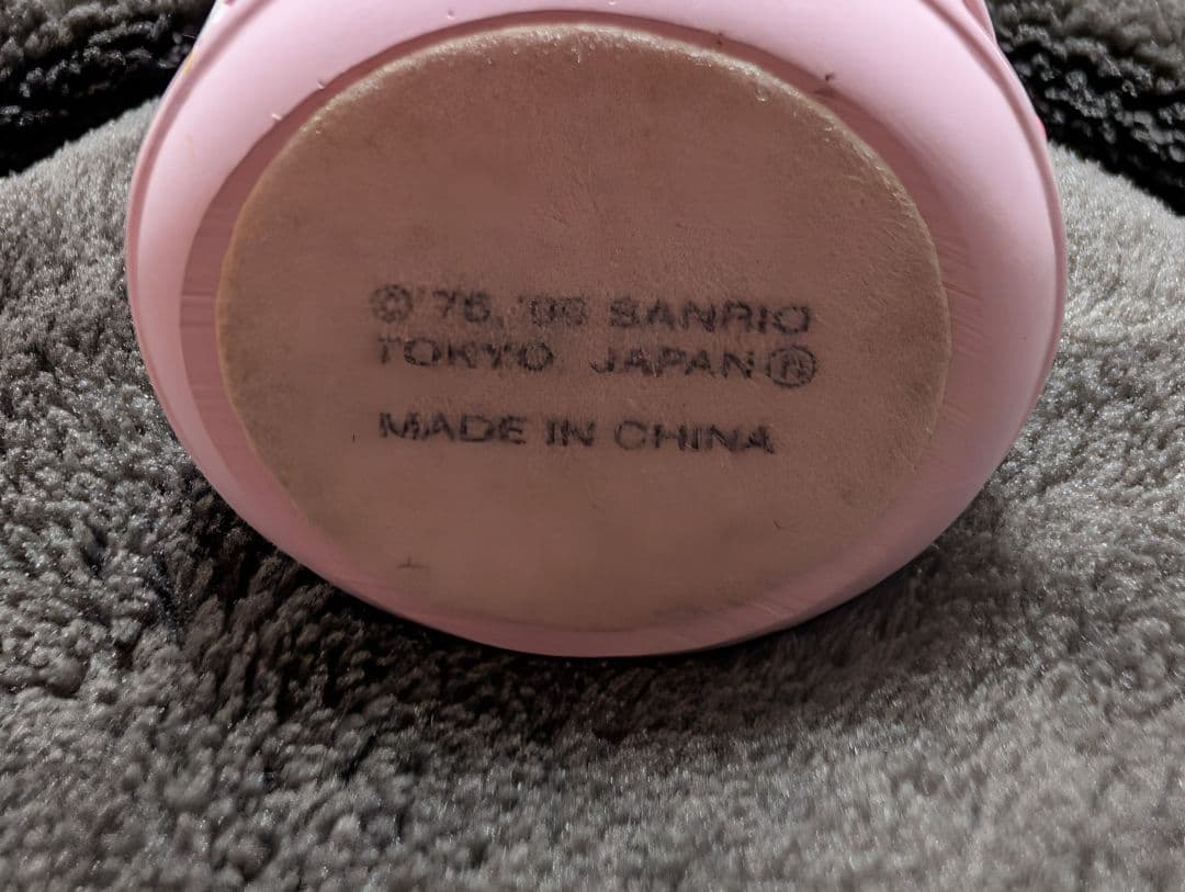 【激レア商品】キティ リングホルダー