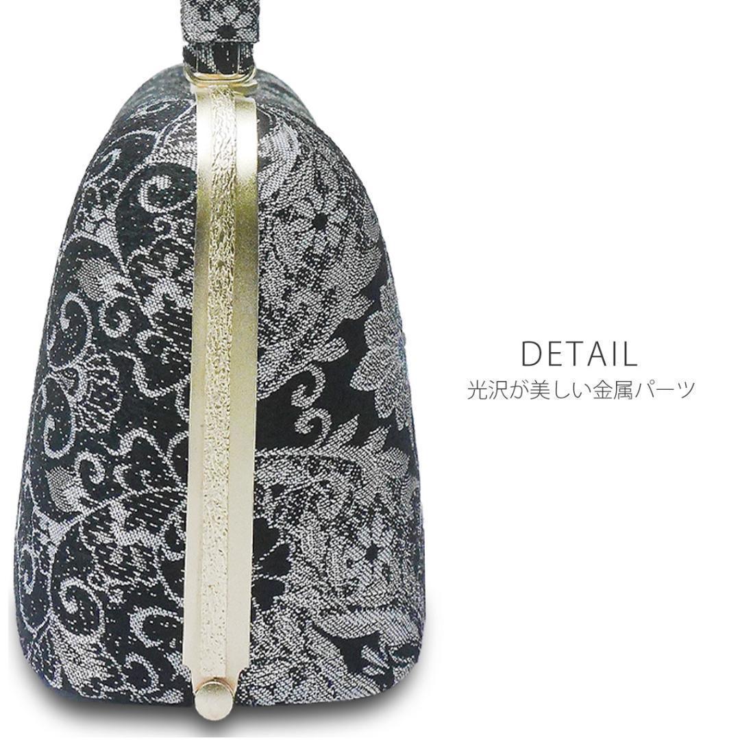 紗織 草履 バッグ セット フォーマル 訪問着 振袖 uzouri57B-L