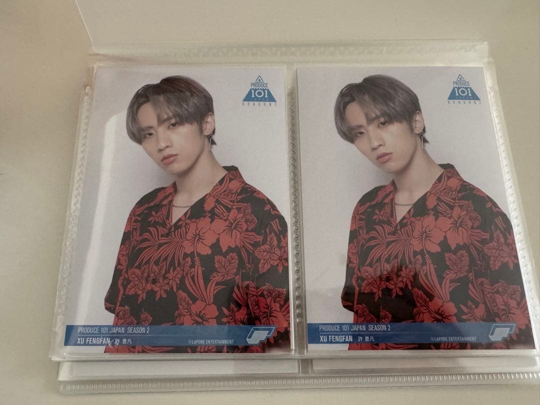 INI 許豊凡　グッズまとめ売り