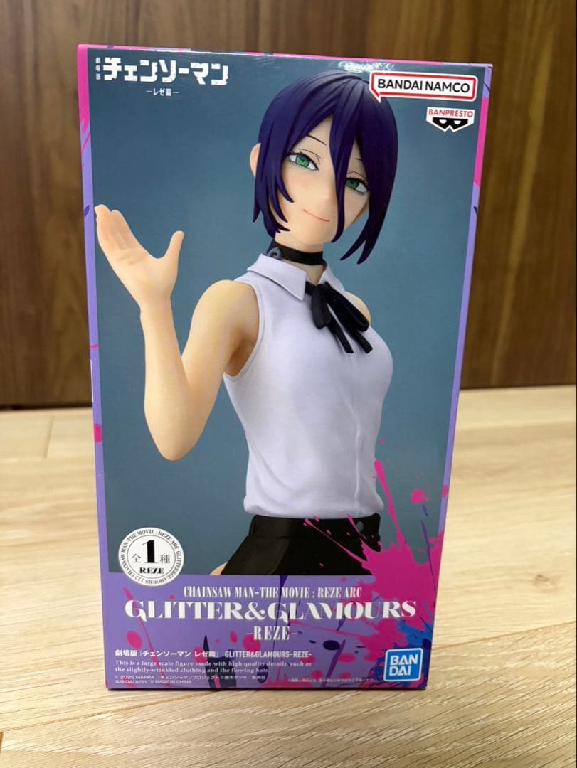 劇場版『チェンソーマン レゼ篇』GLITTER&GLAMOURS-REZE- - メルカリ