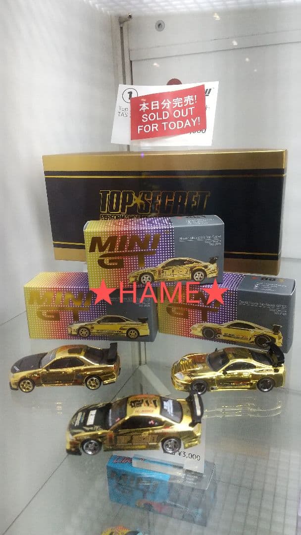 東京オートサロン2025 TOP SECRET MINIGT 3台セット ⑥